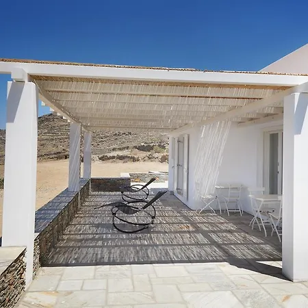 Luxury * Áno Meriá