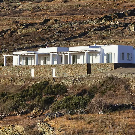 Luxury * Áno Meriá